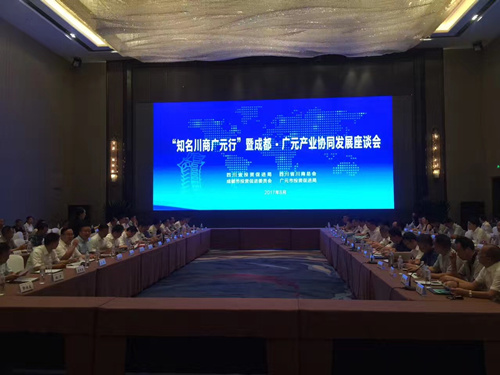 ΢��ͼƬ_20170803163731_����.jpg