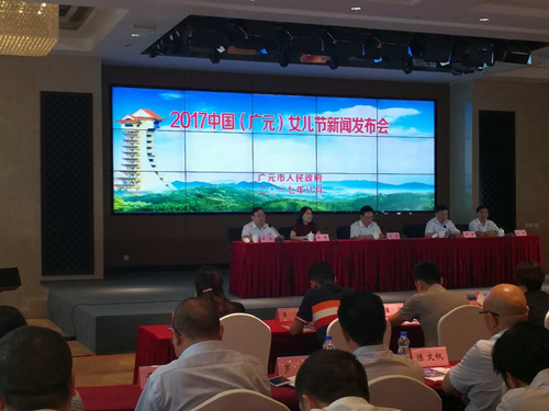 微信图片_20170808133505_副本.jpg 微信图片_20170808133505_副本.jpg