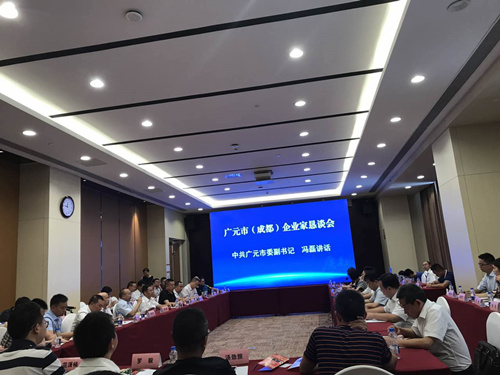 微信图片_20170808140135_副本.jpg 微信图片_20170808140135_副本.jpg