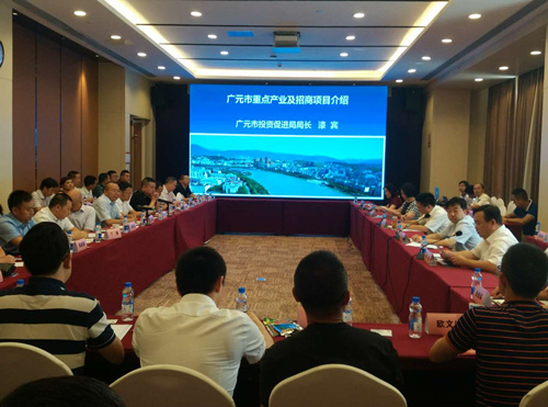 微信图片_20170808133513_副本.jpg 微信图片_20170808133513_副本.jpg